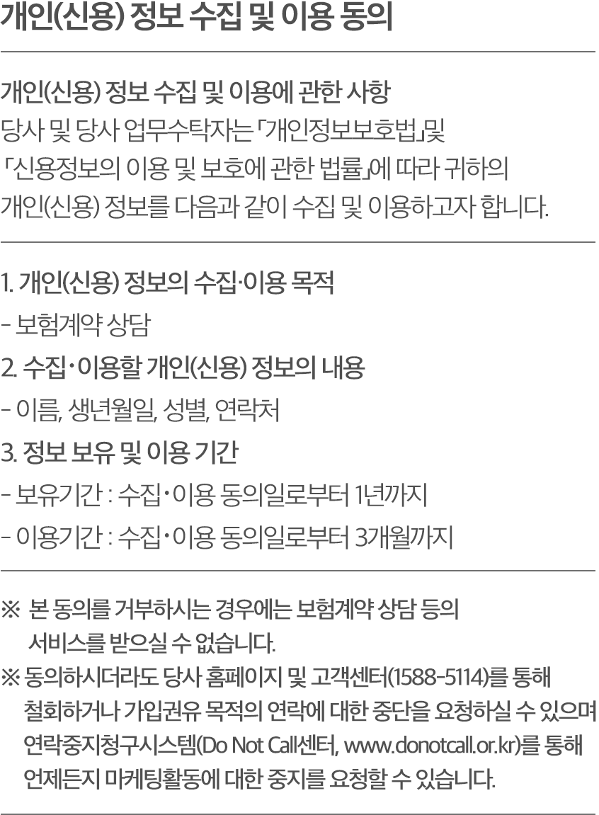 팝업닫기