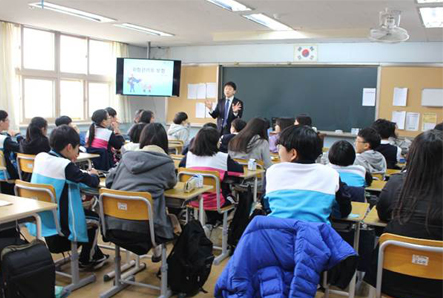 청소년 금융교육 관련 이미지