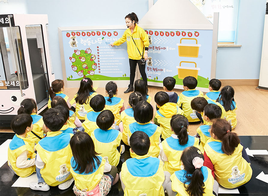 해피스쿨 관련 이미지
