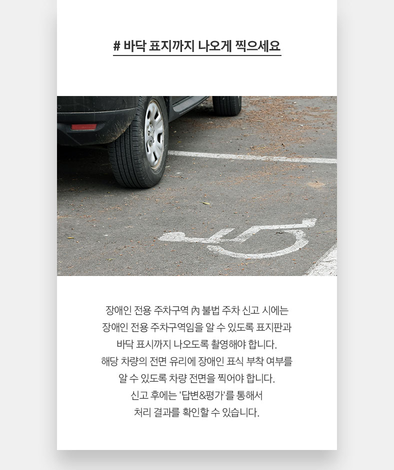 중고차, 직거래로 팔기는 훨씬 쉽습니다